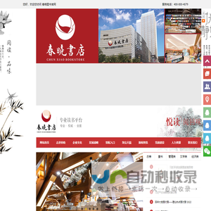昆明合同纠纷律师| 13681112315 |云南合同纠纷律师|昆明合同纠纷律师|深圳合同律师|深圳合同纠纷|深圳合同案件|昆明合同律师|昆明经济合同律师|合同律师|昆明合同争议律师|昆明借款合同律师|合同纠纷律师|专业合同律师|合同律师|专业合同律师|本地合同律师|合同纠纷怎么办|合同技巧-昆明合同纠纷专业律师